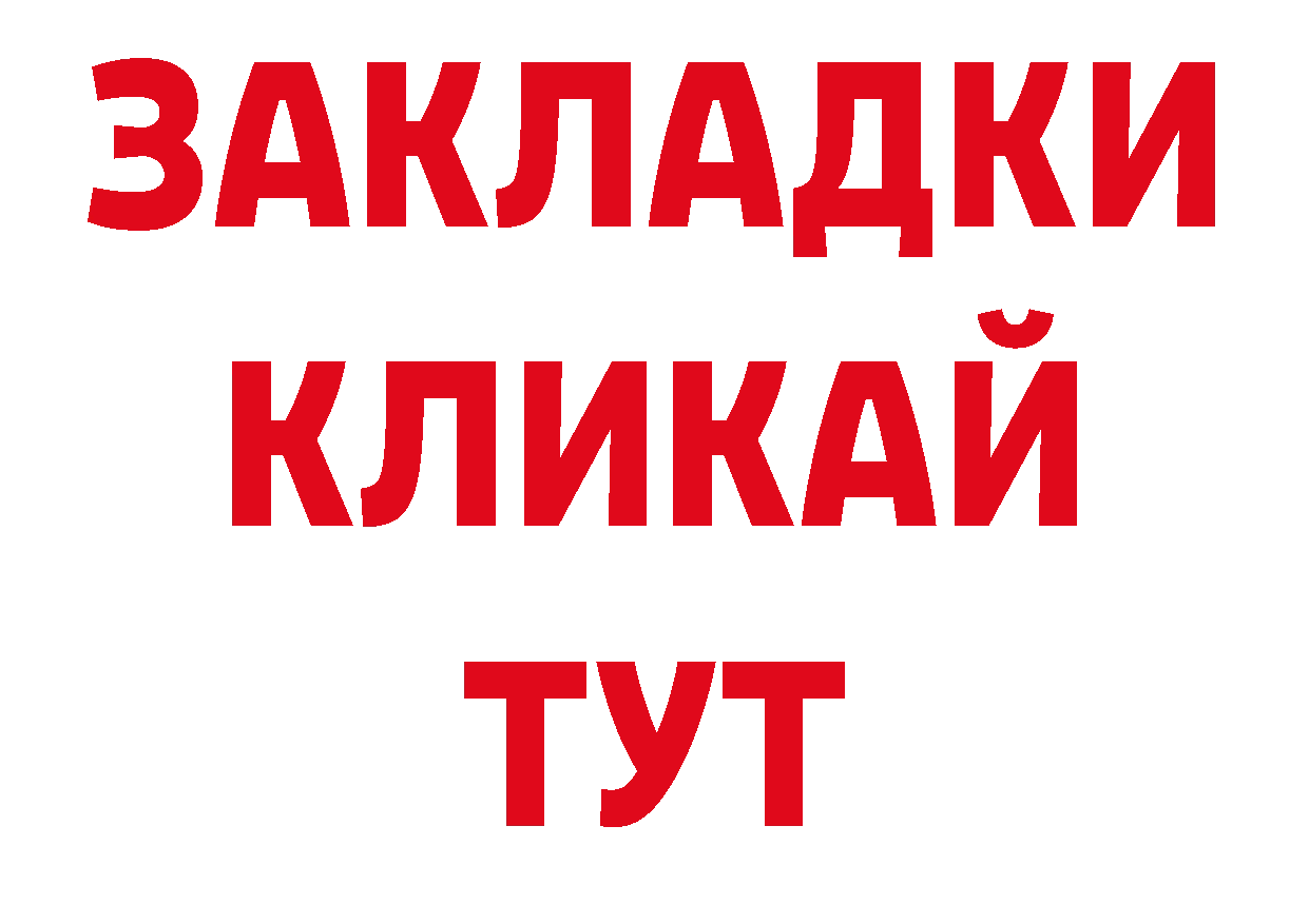 Кодеин напиток Lean (лин) ссылки нарко площадка ОМГ ОМГ Асбест